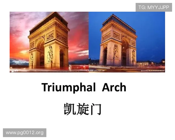 全面解析“凯旋门英语”学习方法与实用技巧